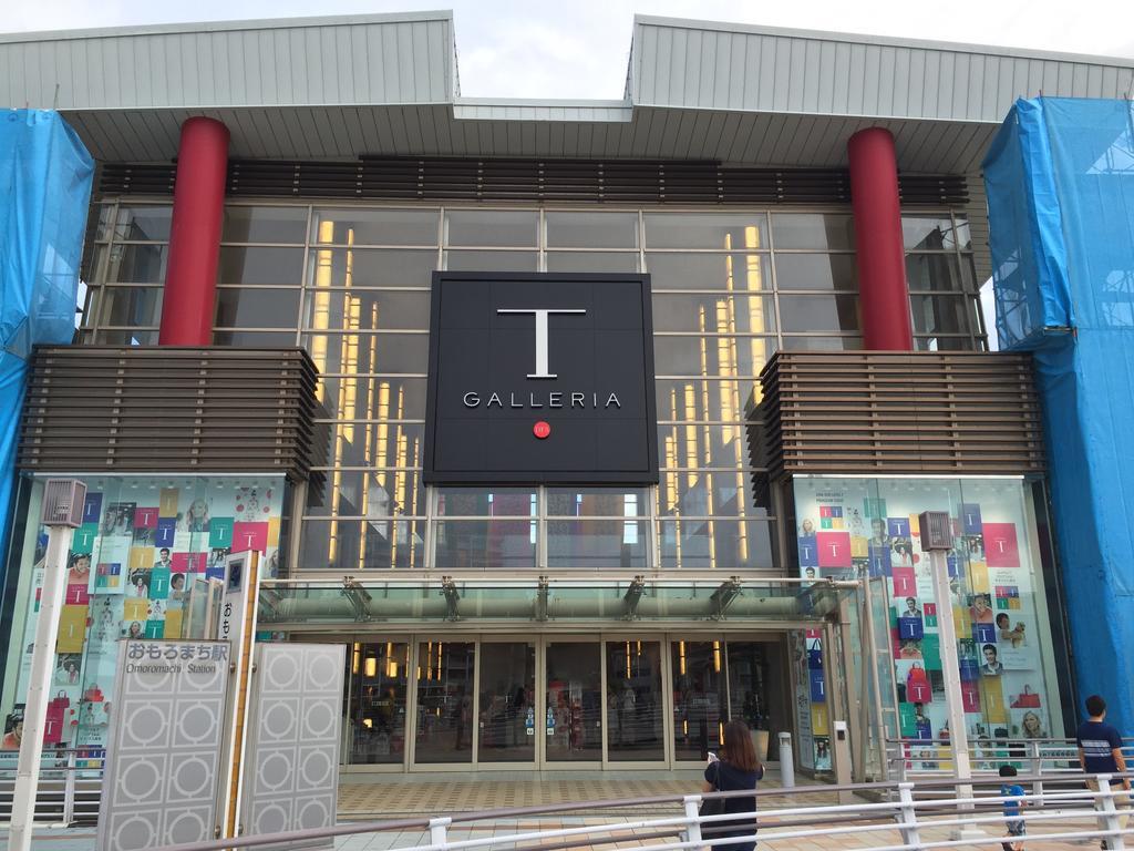 Cosmos Omoromachi Station Naha Exterior foto